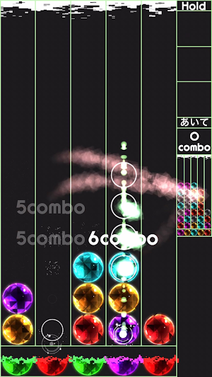パズルの運び屋オンライン Screenshot 3