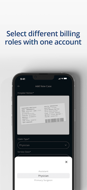 Opbill Screenshot 3