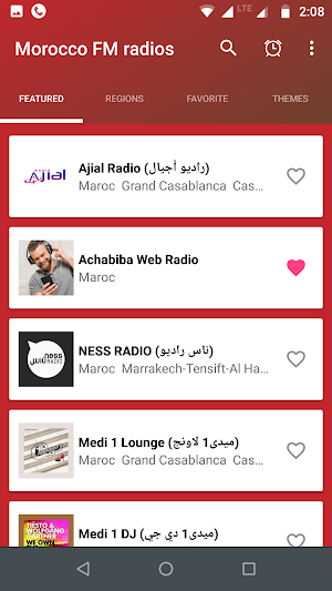 Morocco Radio Live Screenshot 1