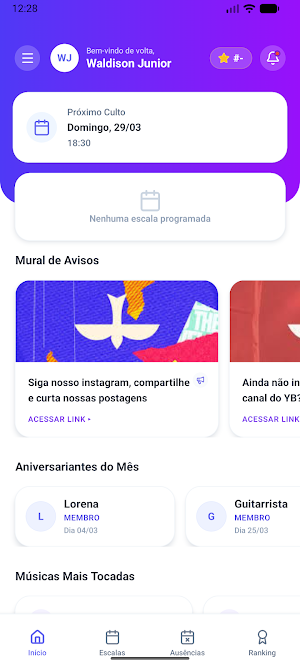 Servus Screenshot 1