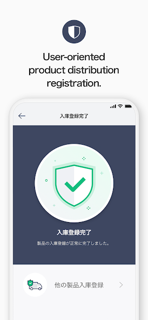 HyperJ.ai for Distributor Screenshot 2