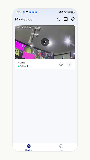 R.Cam Screenshot 1