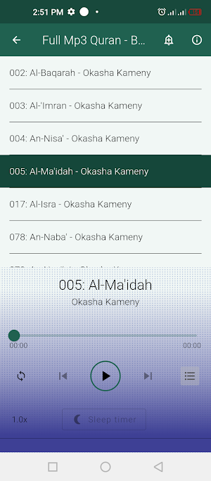Okasha Kameny Mp3 Quran Screenshot 3