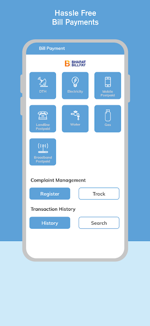 BRAHMADEODADA MANE SAH BANK Screenshot 1