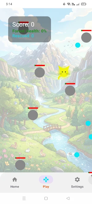 JAGUMHO Screenshot 2