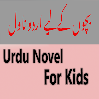 urdu story books