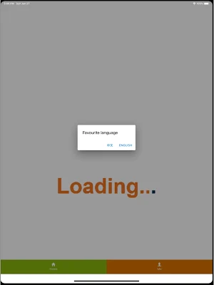 HakkaMoon Screenshot 3