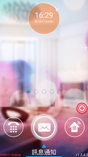 WorldConnect Screenshot 0