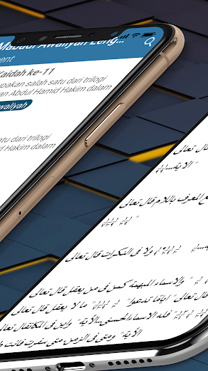 Mabadi Awaliyah Lengkap Screenshot 3