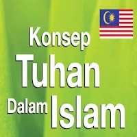 Konsep tuhan dalam Islam