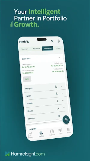 HamroLagani Screenshot 3