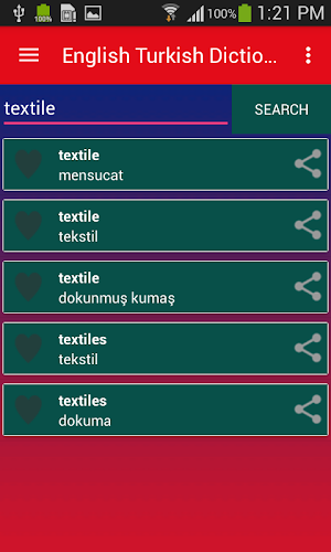 English Turkish Dictionary Screenshot 2