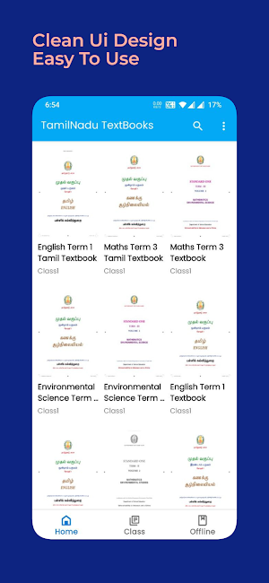 Tamil nadu Board Textbooks 22 Screenshot 0