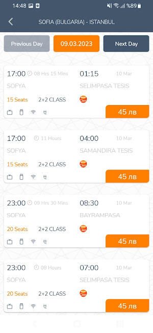 Metro Bulgaria Screenshot 1