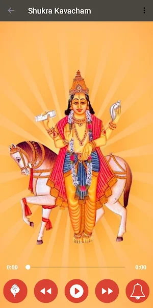Shukra Kavacham & Stotra Audio Screenshot 1