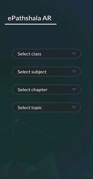 ePathshala AR Screenshot 0