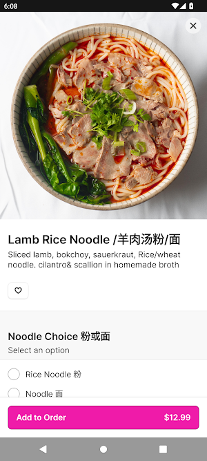 Loong Noodles Screenshot 3