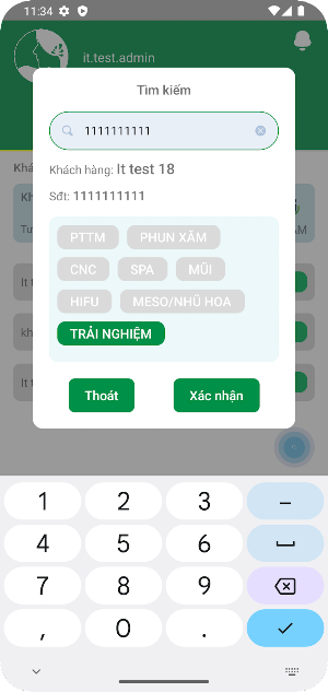 tccgplus Screenshot 1