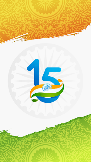 Har Ghar Tiranga India 2023 Screenshot 0