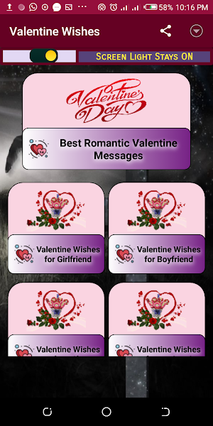 Valentine Wishes Screenshot 0