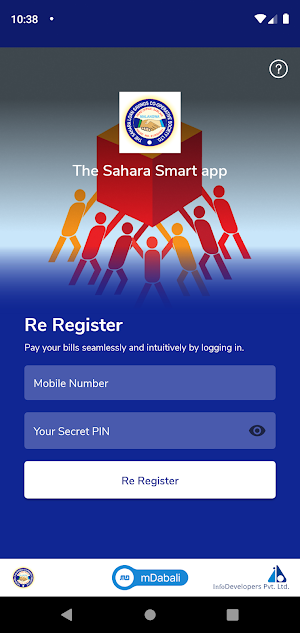 The Sahara Smart app Screenshot 2