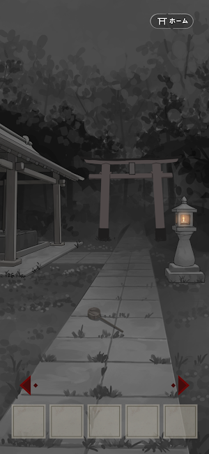 うばたまの社 Screenshot 2
