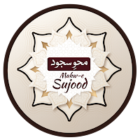 Mehwe Sujood
