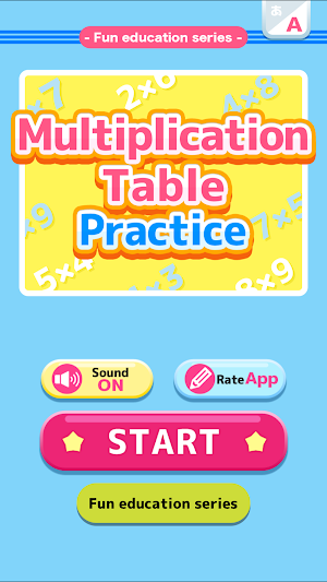 Multiplication Table Practice Screenshot 0