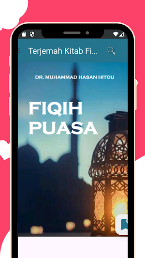 Kitab Fiqhus Shiyam Terjemah Screenshot 3