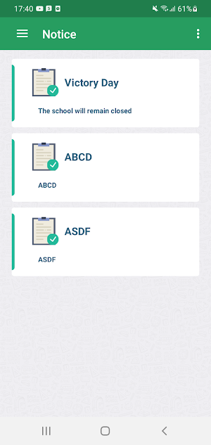 Authentic Amlapara(Student) Screenshot 2