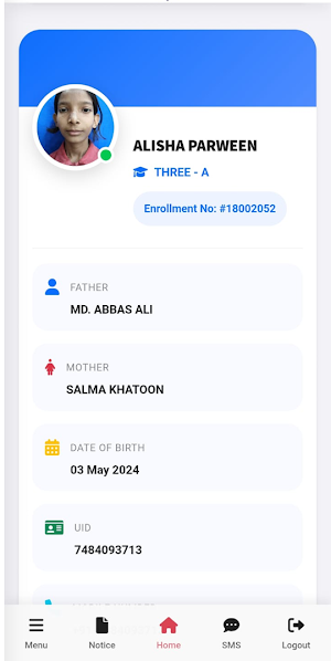 SSRERP-APPS Screenshot 1