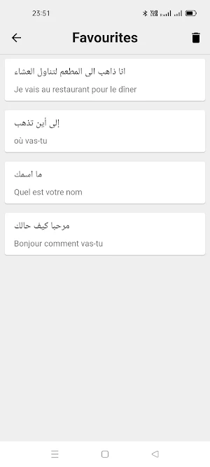 Arabic To French Translator Screenshot 3