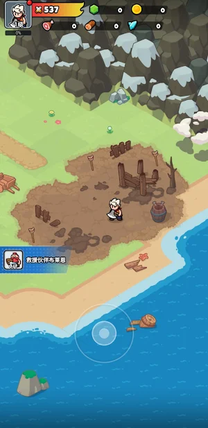 Heart of Heroes Screenshot 1