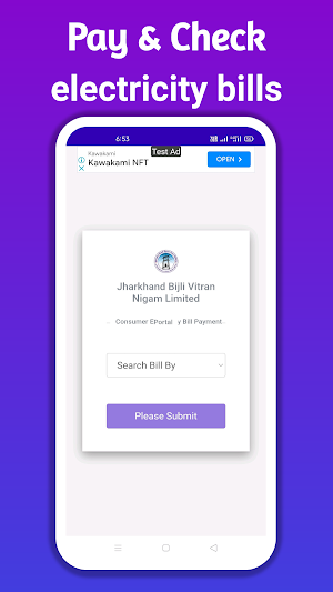 Jharkhand Bijli Bill App Screenshot 3