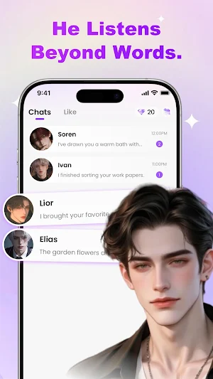 Lupan: Your AI Boy Screenshot 3