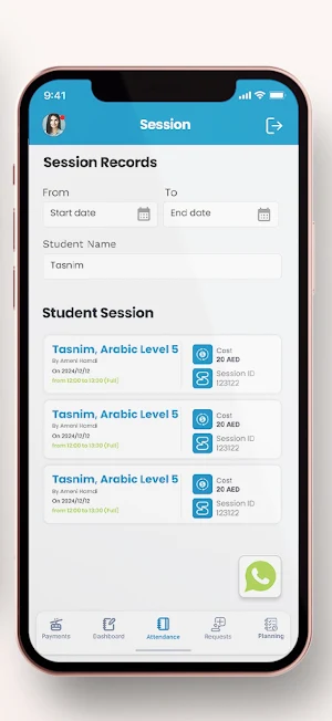 Saboura Screenshot 3