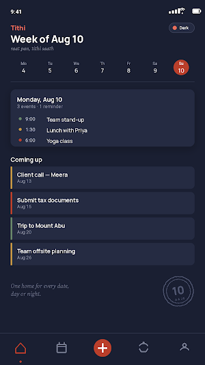 Smart Calendar Screenshot 0