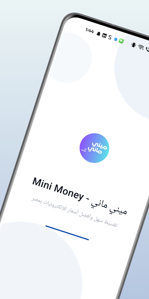 ميني ماني - Mini Money Screenshot 0