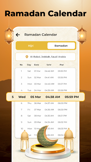 Daily Quran Majeed Offline App Screenshot 3