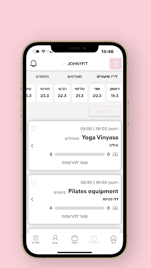 Johnyfit Screenshot 2