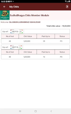 SudhaBhagya Chits Member Modul Screenshot 1