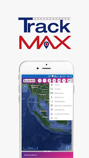 TrackMax Screenshot 2