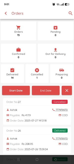 AnuraXpress Partner Screenshot 1