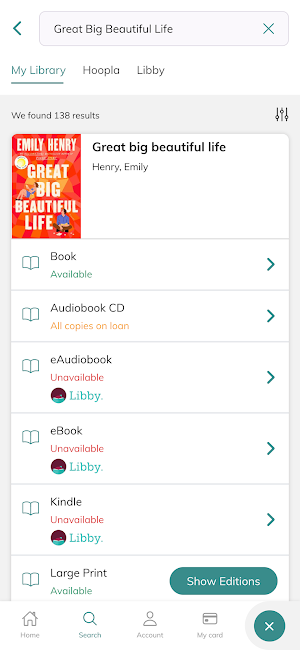 Poplar Bluff Library Screenshot 2