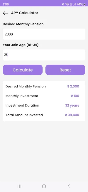 LoanPro - EMI Loan Calculator Screenshot 0
