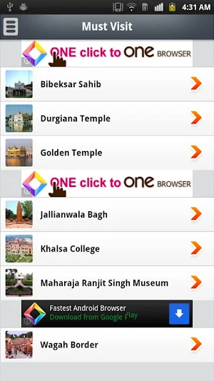 Amritsar Screenshot 2