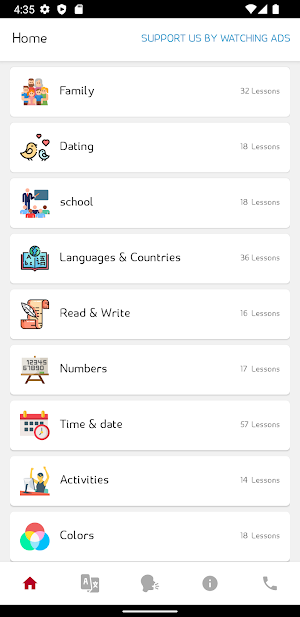 Learn Chinese no Internet Screenshot 0