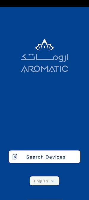 Aromatic X Screenshot 0