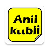 stickers Anii kɩɩbii