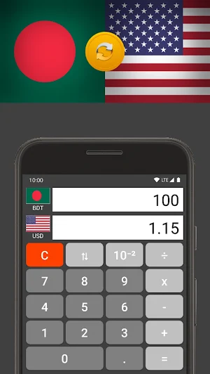 US Dollar / Bangladeshi Taka Screenshot 1